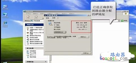 腾达路由器w311r如何进行ADSL(PPPOE)连接