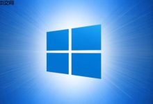 Win11系统重置方法详解-路由网