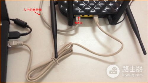 192.168.10.1路由器自动获取IP方法