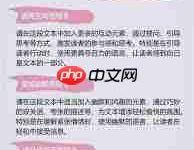 如何使用豆包指令生成新标题-路由网