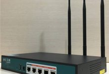 艾泰进取750GW刷机教程与方法详解-路由网