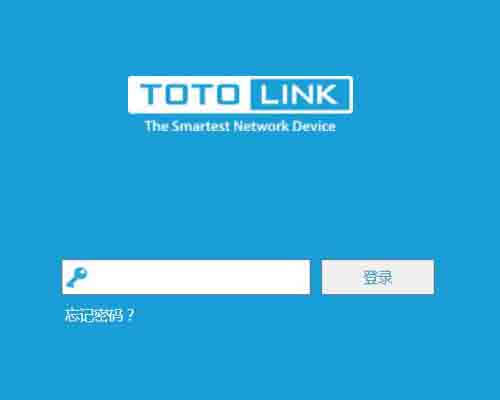 totlink登陆