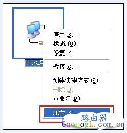 Tenda 为什么电脑一台能上,一台不能上?