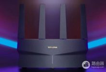 192.168.1.1路由器手机登录设置方法详解-路由网