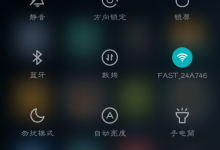 手机查看无线密码(三星、华为安卓手机)方法-路由网