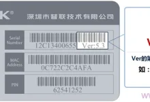 TP-Link TL-WDR5600 V1.0 5G无线桥接设置教程-路由网