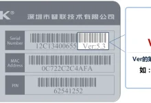 TP-Link TD-W89941N V4.0 ADSL无线路由模式设置教程-路由网