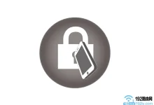 TPLogin.cn手机修改密码教程-路由网