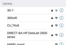 19216811是路由器默认IP地址,用于查看WiFi密码。-路由网