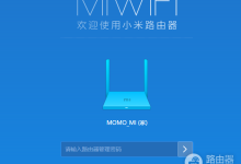 192.168.31.1管理密码修改方法-路由网