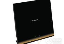 Netgear R6300 路由器上网设置步骤详解-路由网