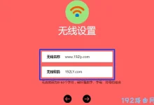 melogincn初始wifi密码是什么?-路由网