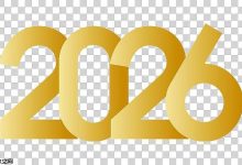 2026元旦放假时间安排_元旦2026法定休息几天-路由网