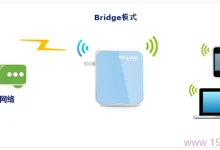 TP-Link TL-WR800N V1路由器桥接设置指南-路由网