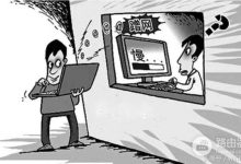 如何查看路由器是否有人蹭网?-路由网