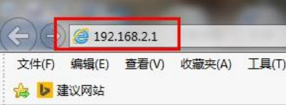 斐讯路由器192.168.2.1登录及恢复出厂设置