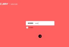水星MW315R密码忘记怎么办?-路由网