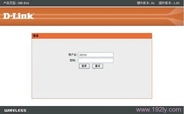 DIR816路由器的登录界面