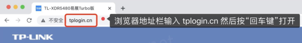 TP-LINK路由器怎么自动重启？