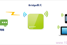 TP-Link TL-WR702N桥接模式设置教程-路由网