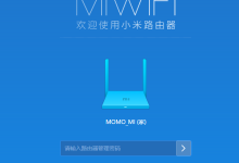 默认miwifi管理密码是多少-路由网