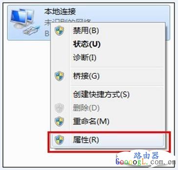 Tenda 为什么电脑一台能上,一台不能上?