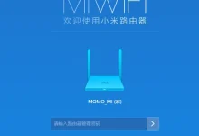 小米路由器IP地址修改方法-路由网