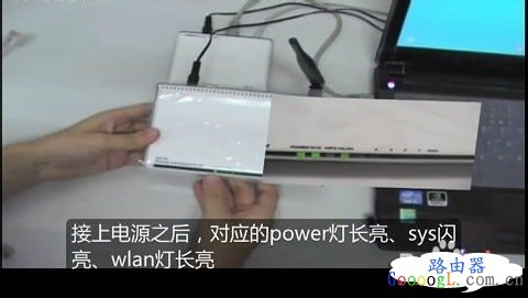 腾达路由器w311r如何进行ADSL(PPPOE)连接