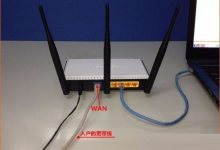 360路由器无法进入管理界面解决方法-路由网