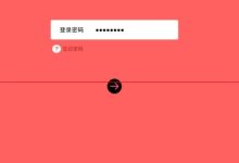 如何在路由器后连接多个路由器设置方法-路由网