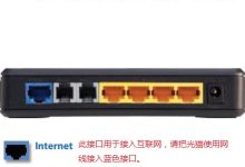 192.168.15.1手机登录设置教程-路由网