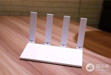 华为固件高维禁用解除方法详解-路由网