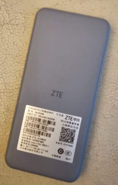 出境旅游手机网络使用随身wifi