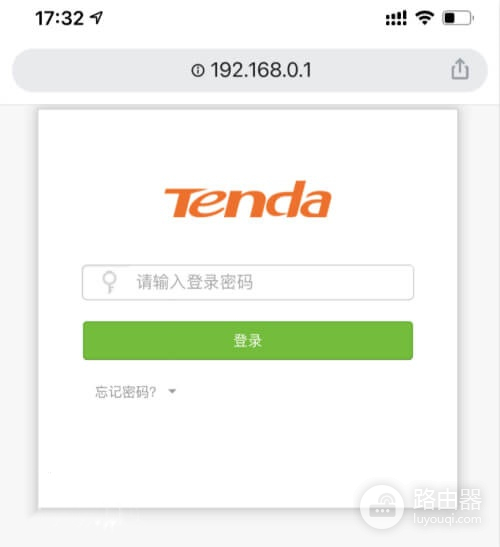 192.168.01管理入口