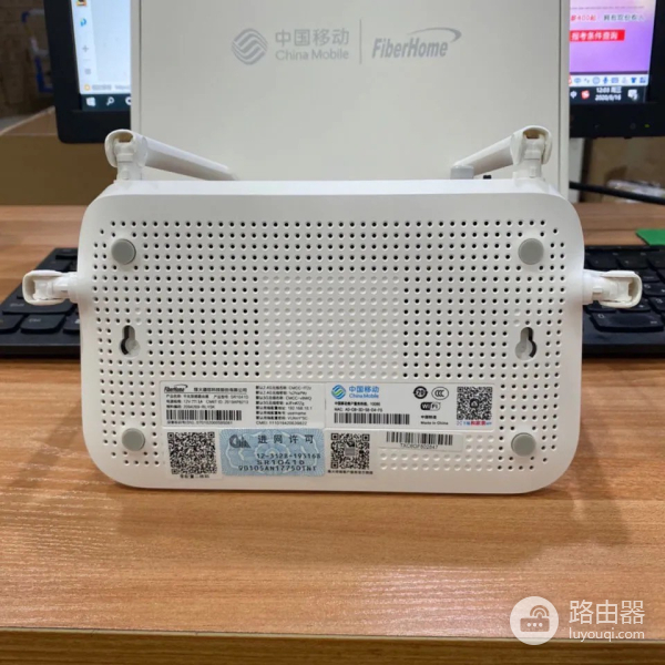 磊科n6pro路由器怎样设置IPV6（磊科n6pro路由器设置IPV6方法）