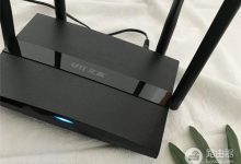 艾泰路由器网关设置方法详解-路由网