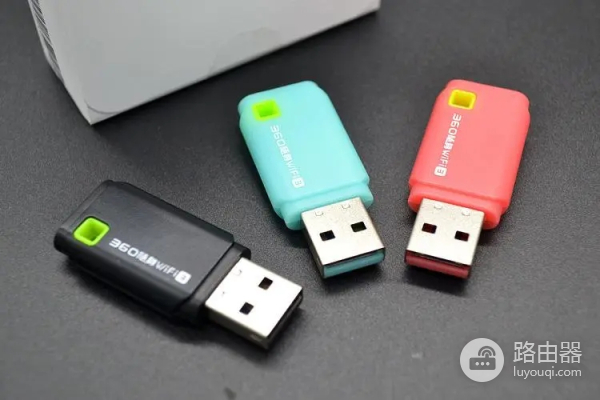 360随身wifi3代报错代码39如何处理（360随身wifi3代报错代码39处理方法）
