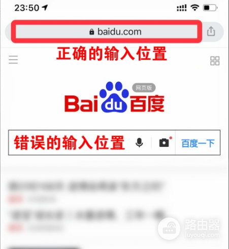 192.168.31.1官网入口
