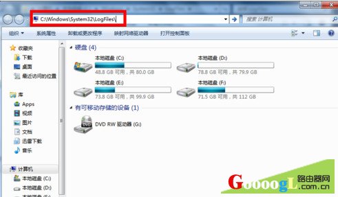 宽带连接错误651怎么解决8