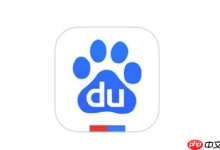 百度浏览器广告太多?如何设置屏蔽广告?-路由网