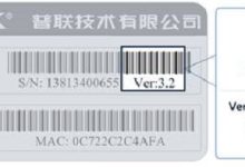 TP-Link TL-WR700N路由器设置教程-路由网