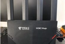 H3C Magic路由器设置上网教程(192.168.1.124)-路由网