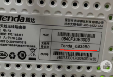 腾达路由器登录方法及网址详解-路由网