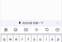 腾达AX1806登陆入口router.ctc-路由网