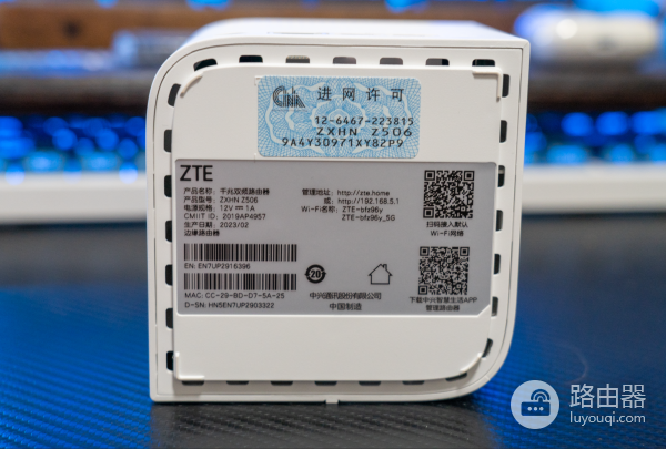 192.168.5.1管理界面登录