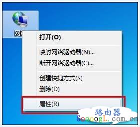 Tenda 为什么电脑一台能上,一台不能上?