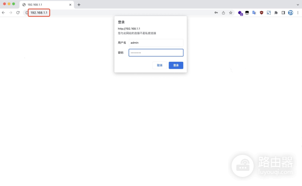 网件路由器登录信息设置方法