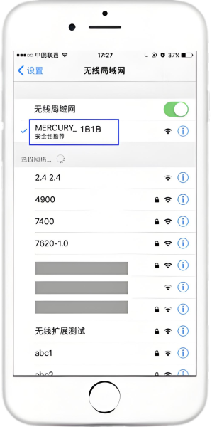 水星路由器设置,手机轻松登录melogin.cn