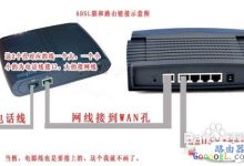 如何查看路由器设置地址?-路由网