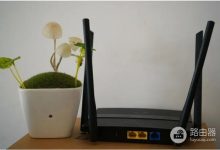 艾泰路由器能否无线桥接?-路由网